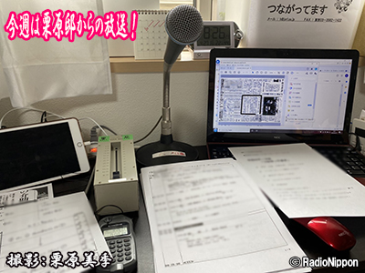 0427スタジオ