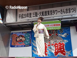 s-170923_sanma1