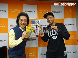 AM1422kHz ラジオ日本 - 夏木ゆたかのホッと歌謡曲