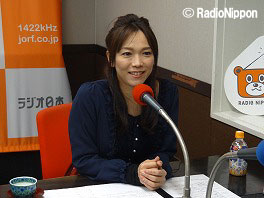 FM92.4MHz AM1422kHz