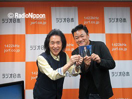 s-0603_kitagwa2