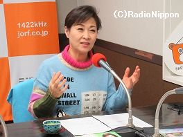 s-200116_shimaduetsuko2
