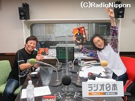 s-210923mikado2