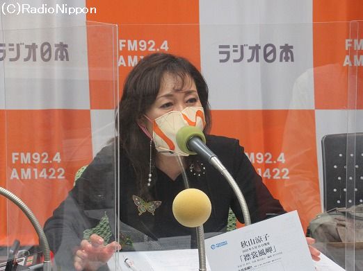 s-220503akiyama1
