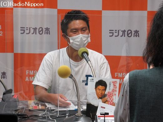 s-220803ichizyou1