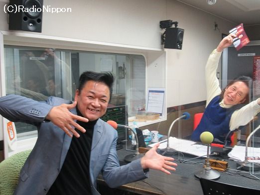 たかはゆ FM92.4MHz AM1422kHz