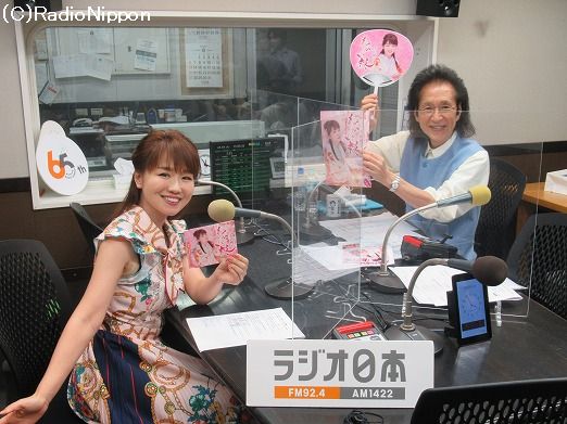s-230808oosawa2