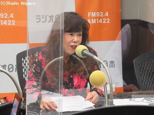 s-231116shima1