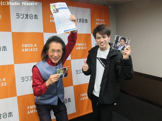 s-240117masashi2