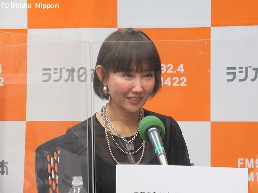 s-240130kudou1