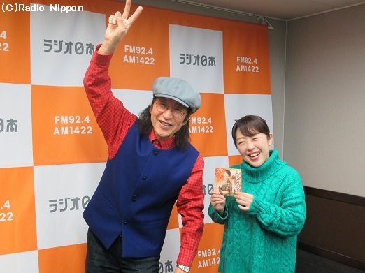 s-240206hiromi2