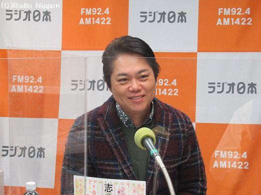 s-240208miyama1
