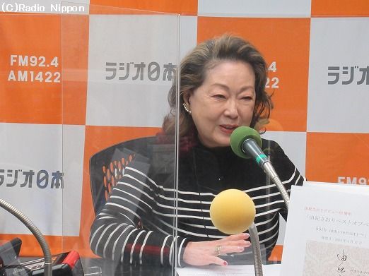 s-240424yuki1