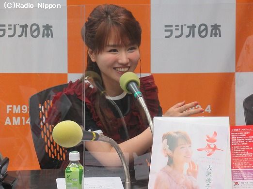 s-240528oosawa1