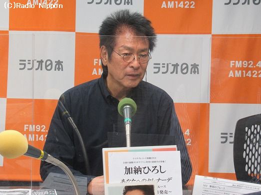 s-240704kanou1