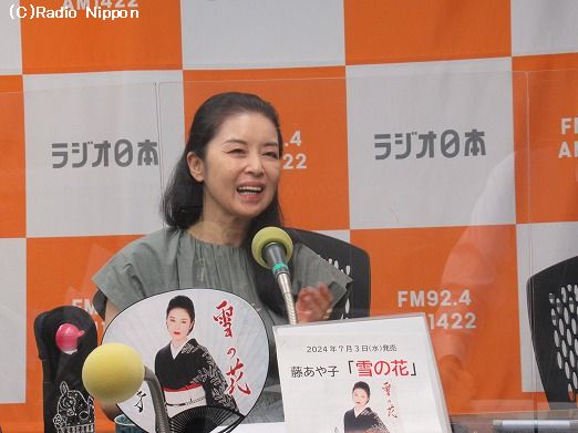 s-240711ayako1