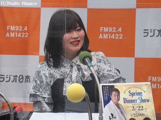s-241205nakanishi1