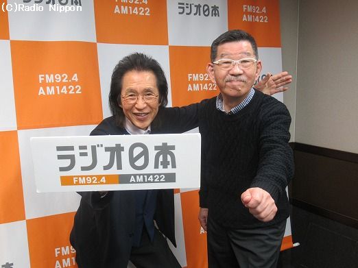 s-241231okamoto2