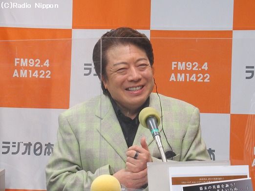 s-250108akioka1