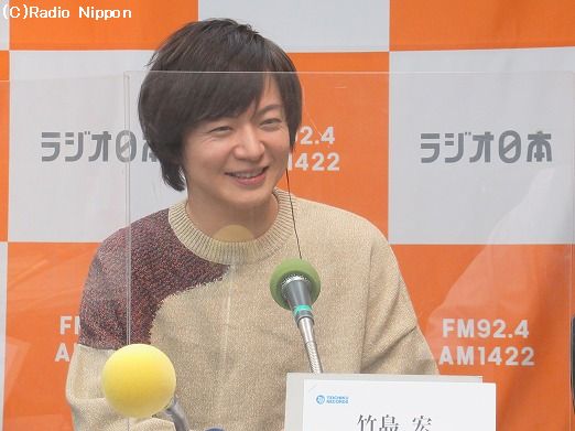 s-250115takeshima1