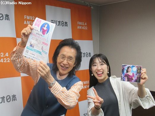 銀魂　完結篇　ジャンプフェスタ2014 特典　スマートポスター　高杉　桂 完結篇 ジャンプフェスタ2014 特典 スマートポスター 高杉 桂