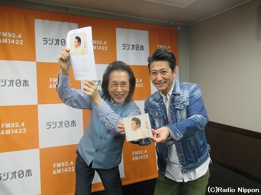 AM1422kHz ラジオ日本 - 夏木ゆたかのホッと歌謡曲