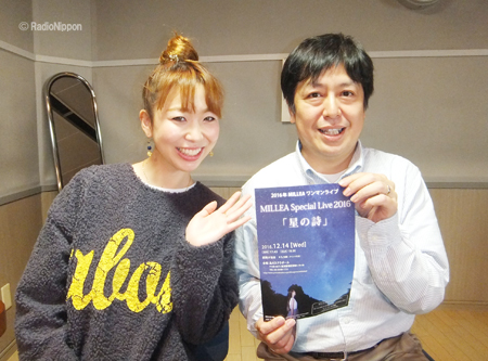 popj_161205_01