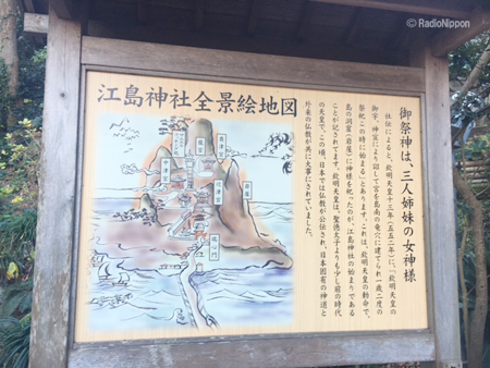 popj_161219_11