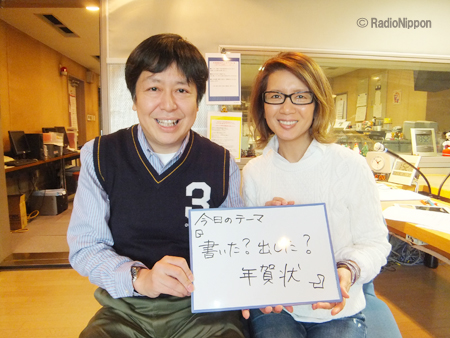 popj_161221_1