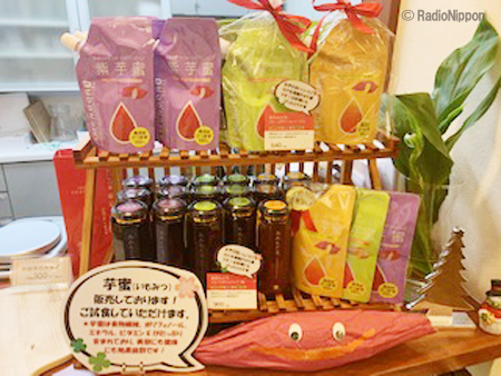 popj_181219_14