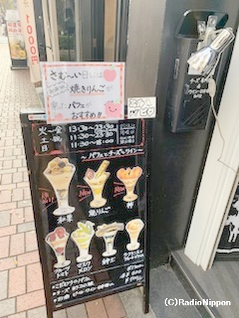 popj_191211_14