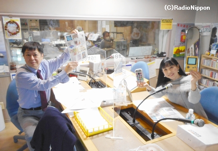 popj_211213_2