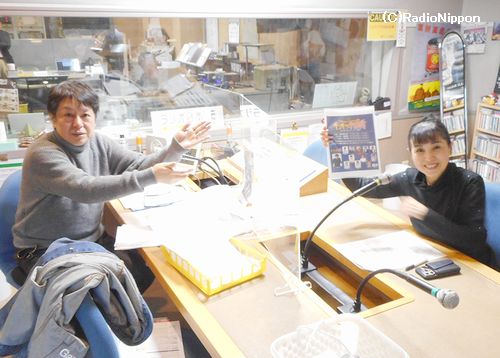popj_241209_1