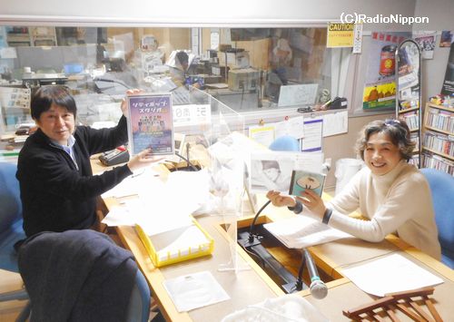  西村理香 りゅう炉くん裸 