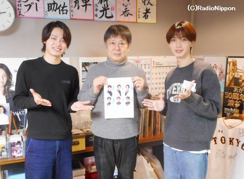 AM1422kHz ラジオ日本 - 加藤裕介の横浜ポップJ