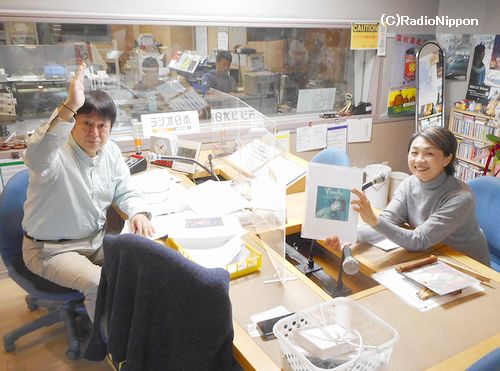 AM1422kHz ラジオ日本 - 加藤裕介の横浜ポップJ