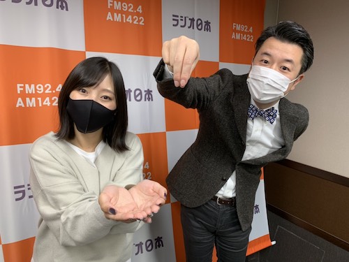 S__69525550