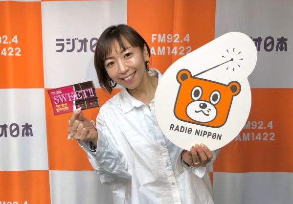 sweet0210