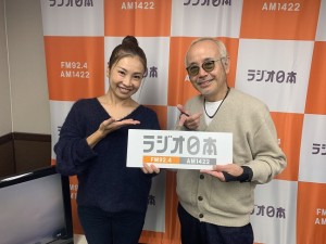 IMG-3733
