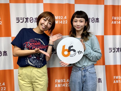 61A4B43F-C8C7-4E4D-8C41-78EE2C6AB5AA (1)