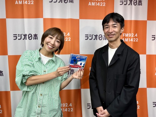 ABC07CAF-C6FF-4425-B67D-CABDCF2B05B6