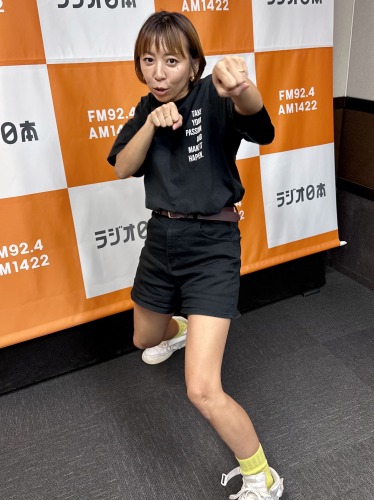 kakutou