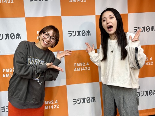 AM1422kHz ラジオ日本 -