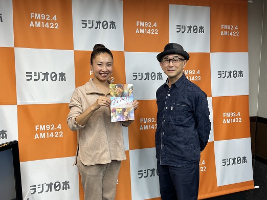 FM92.4MHz AM1422kHz