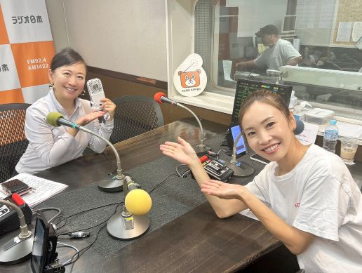 FM92.4MHz AM1422kHz