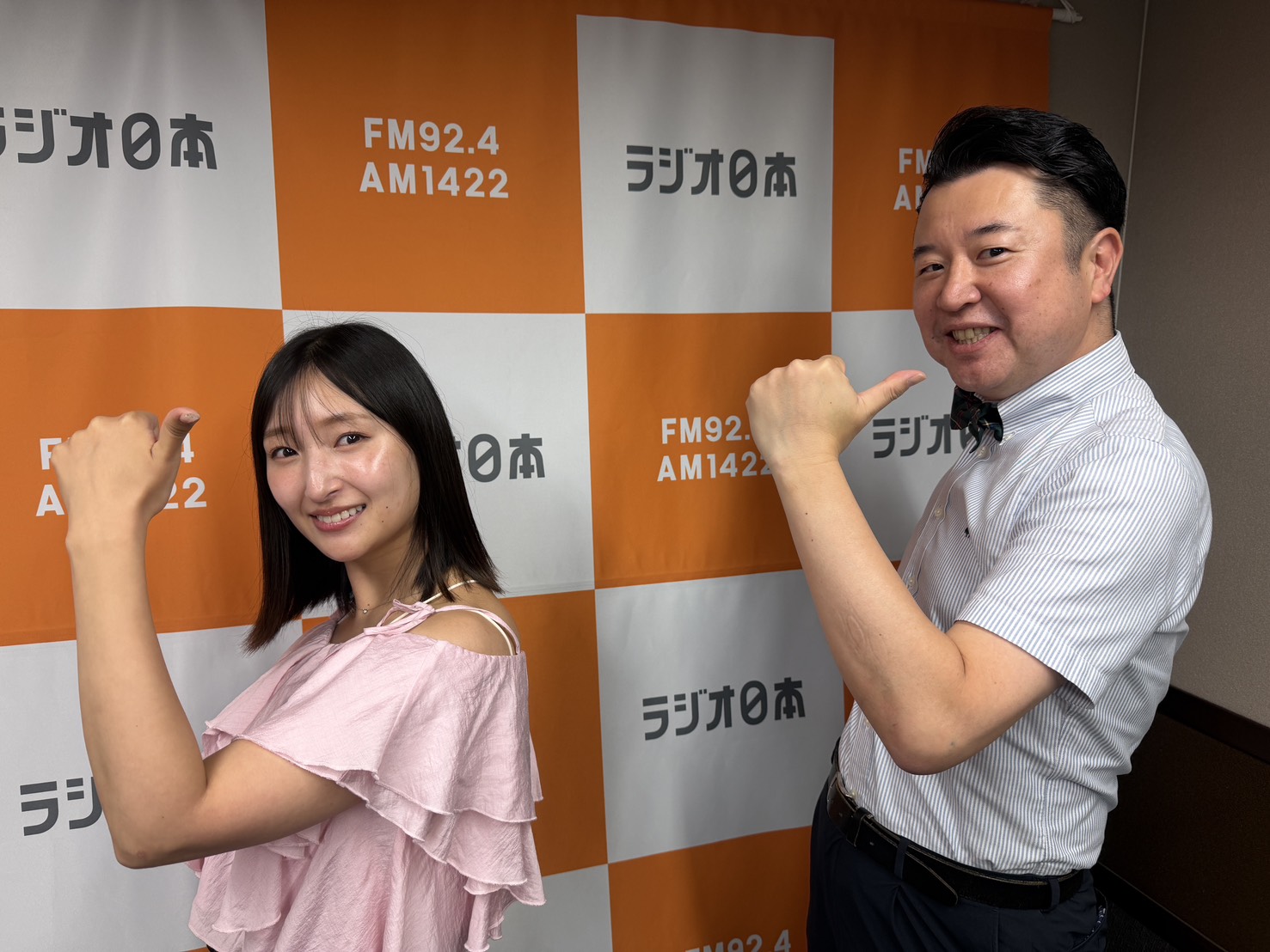 FM92.4MHz AM1422kHz