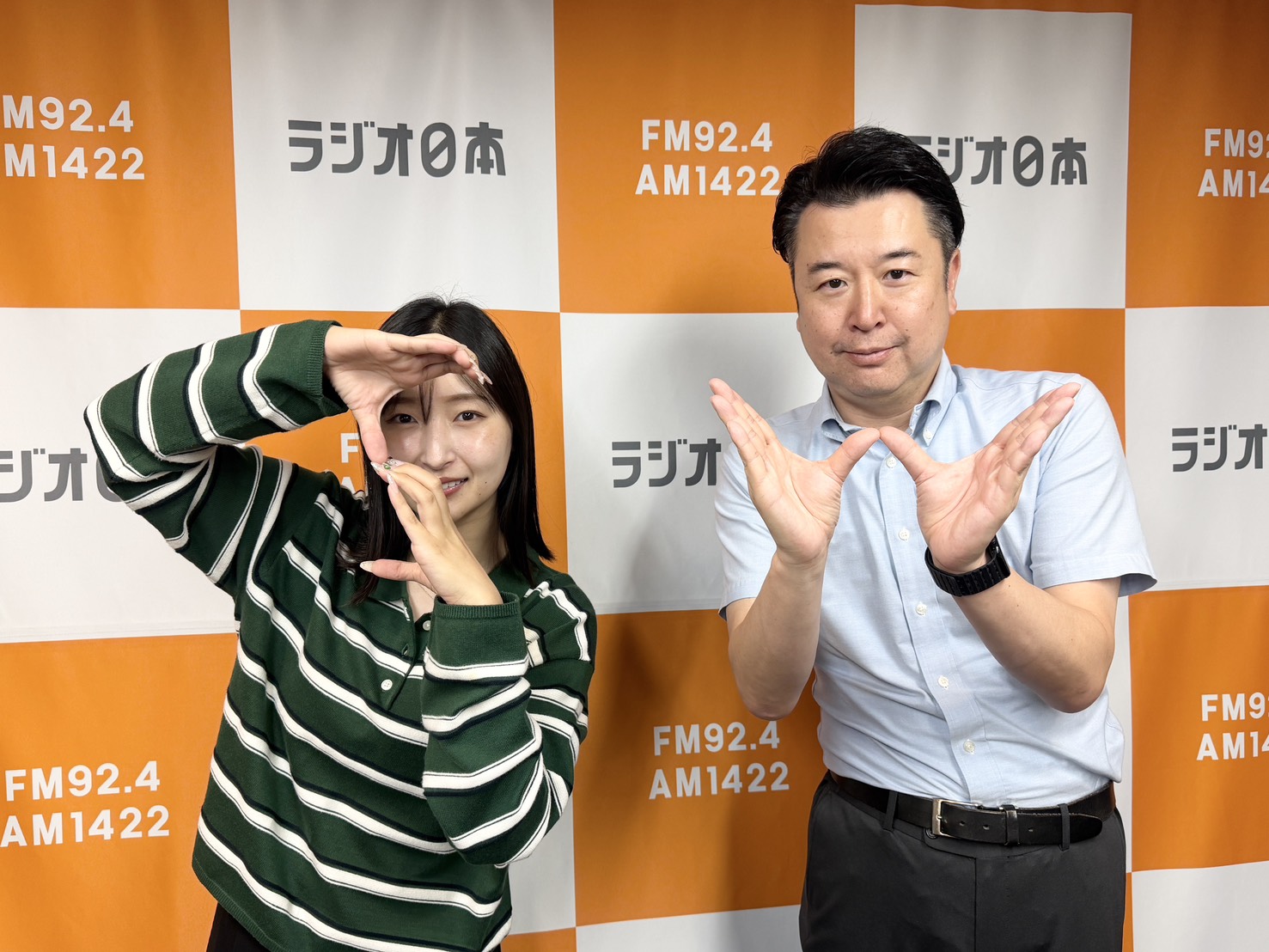 FM92.4MHz AM1422kHz