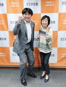 masuda_watanabe2