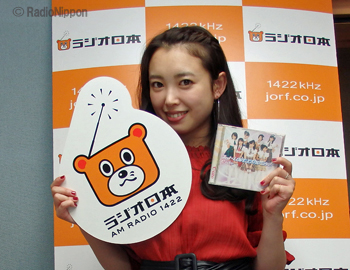  M @WI{(l 1422kHz) wM̃L[gȎԁx@#QVW@ 24:30`25:00 YouTube>2{ ->摜>6 