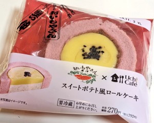 GbRSvQhakAA_P5L